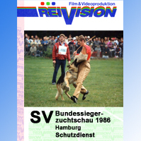 SV-Bundessiegerzuchtschau 1986 - Hamburg - Schutzdienst