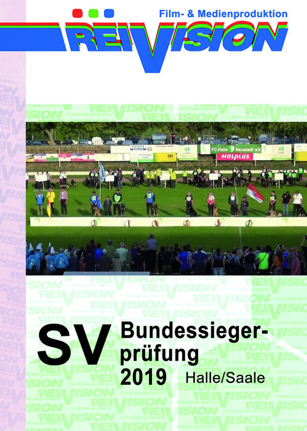 SV-Bundessiegerprüfung 2019 - Halle/Saale